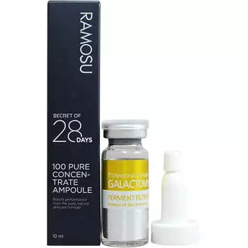 Сыворотка для лица с ферментом галактомисиса Ramosu Galactomyces 100% 10 ml