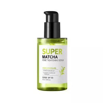 Сыворотка для сужения пор с чаем матча Some By Mi Super Matcha Pore Tightening Serum