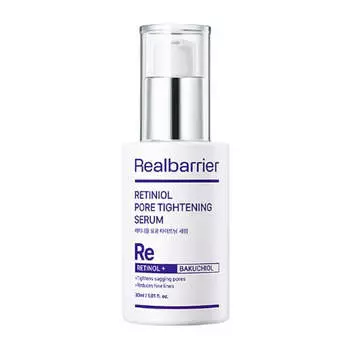 Сыворотка для сужения пор с ретинолом Real Barrier Retiniol Pore Tightening Serum
