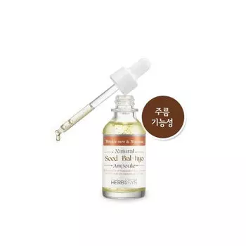 Сыворотка с королевским лотосом Mizon Natural Seed Bal-Hyo Ampoule