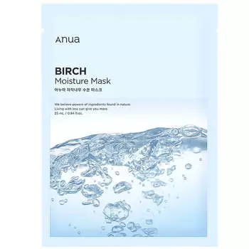 Увлажняющая тканевая маска с берёзовым соком Anua Birch Moisture Mask