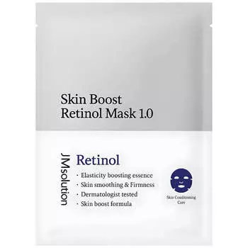 Тканевая маска-бустер с ретинолом JMsolution Skin Boost Retinol Mask 1.0