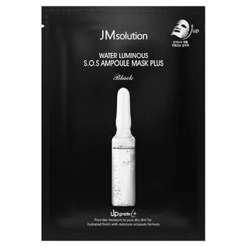 Тканевая маска для глубокого увлажнения JMsolution Water Luminous S.O.S. Ampoule Mask Plus Black