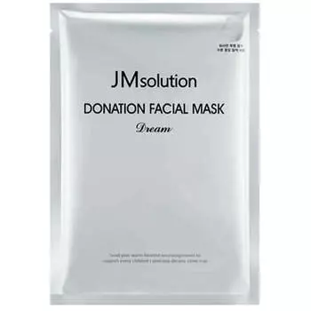 Тканевая маска для осветления кожи с пептидами JMsolution Donation Facial Mask Dream
