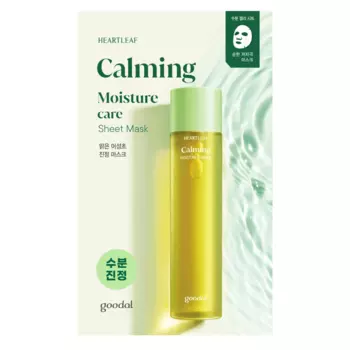 Увлажняющая тканевая маска с хауттюйнией Goodal Heartleaf Calming Moisture Care Sheet Mask