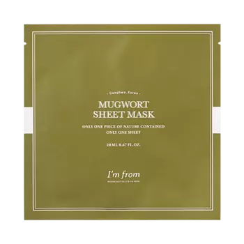 Тканевая маска с полынью для проблемной кожи I'm From Mugwort Sheet Mask