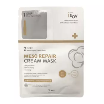 Двухступенчатая регенерирующая маска Isov Meso Repair Cream Mask 2Step