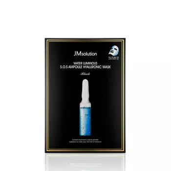 Ультратонкая маска с гиалуроновой кислотой JMsolution Water Luminous S.O.S. Ampoule Hyaluronic Mask Plus