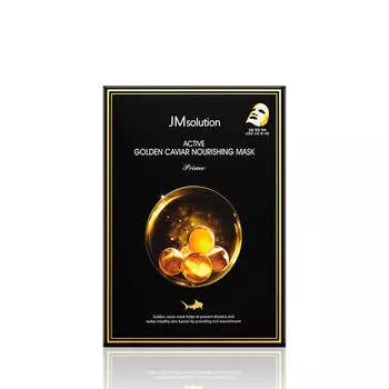 Ультратонкая тканевая маска с золотом и икрой JMsolution Active Golden Caviar Nourishing Mask Prime