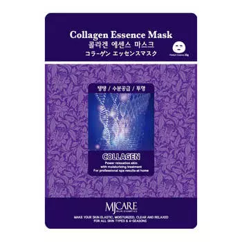 Тканевые маски для лица Mijin Essence Mask Collagen - Коллаген