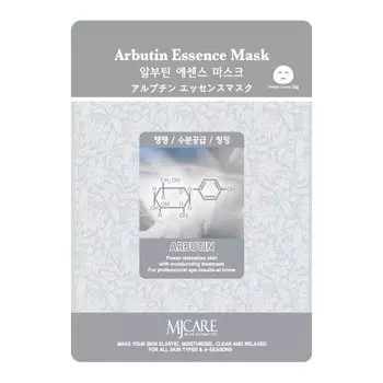 Тканевые маски для лица Mijin Essence Mask Arbutin - Арбутин