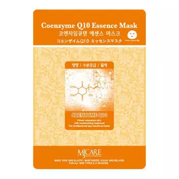 Тканевые маски для лица Mijin Essence Mask Coenzime Q10 - Куэнзим Q10