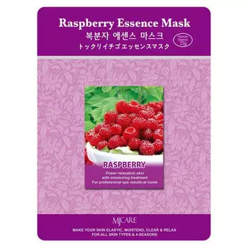 Тканевые маски для лица Mijin Raspberry Essence Mask - Малина