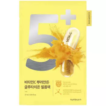 Осветляющая тканевая маска с глутатионом и витамином С numbuzin No.5 Glutathione Vitamin Concentrated Mask