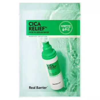 Успокаивающая экспресс-маска с комплексом CICA Real Barrier Cica Relief RX Fade In Serum Mask