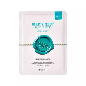 Тканевая маска с экстрактом гнезда ласточки It'Skin Bird's nest Radiance Mask Sheet