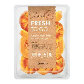 Тканевая маска с тыквой Tony Moly Fresh To Go Pumpkin Mask Sheet