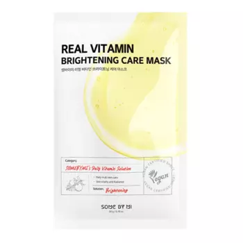 Многофункциональная тканевая маска Some By Mi Real Care Mask Vitamin C