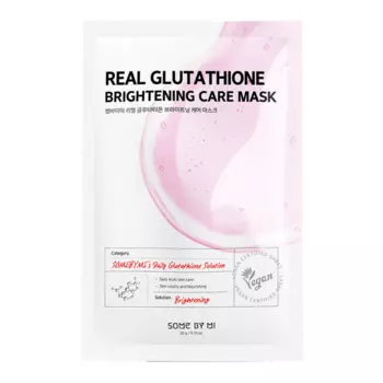 Многофункциональная тканевая маска Some By Mi Real Care Mask Glutathione