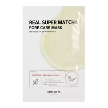 Многофункциональная тканевая маска Some By Mi Real Care Mask Super Matcha