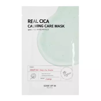 Многофункциональная тканевая маска Some By Mi Real Care Mask Cica