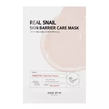 Многофункциональная тканевая маска Some By Mi Real Care Mask Snail
