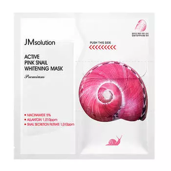 Тканевая премиум-маска с муцином улитки JMsolution Active Pink Snail Whitening Mask Premium