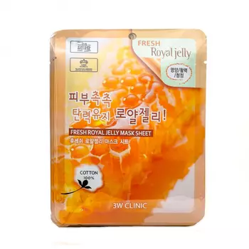 Тканевые маски 3W CLINIC Fresh Mask Sheet Royal Jelly