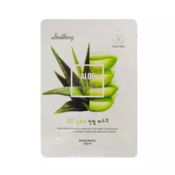 Тканевые маски для лица Welcos Kwailnara Facial Mask - Aloe - с экстрактом алоэ.