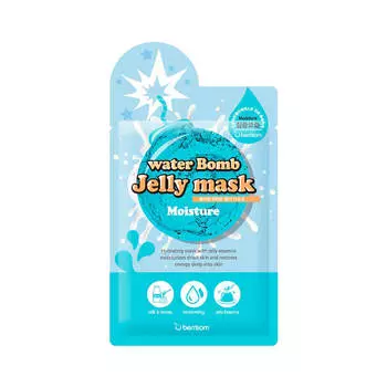 Тканевые маски-желе для лица Berrisom water Bomb Jelly mask - Moisture