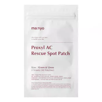 Точечные патчи против воспалений и прыщей Manyo Proxyl AC Rescue Spot Patch