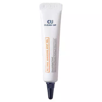 Интенсивный точечный гель от воспалений CUSKIN Clean-Up AV Free Vanishing Spot Gel