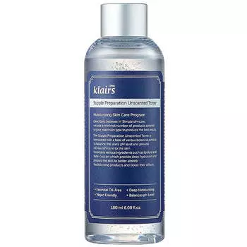 Смягчающий тонер для лица Dear, Klairs Supple Preparation Unscented Toner