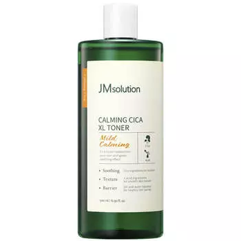 Успокаивающий тоник с центеллой и кислотами JMsolution Calming Cica XL Toner