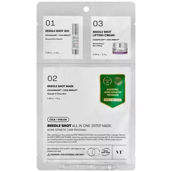 Трёхступенчатый лифтинг-набор с микроиглами VT Cosmetics Reedle Shot All In One 3Step Mask
