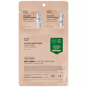 Трёхступенчатый набор для сияния кожи с витамином С VT Cosmetics Vita-Light All In One 3Step Mask