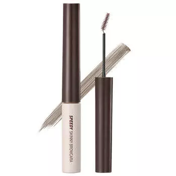 Тушь для фиксации бровей Peripera Speedy Skinny Browcara 02 Dark Brown