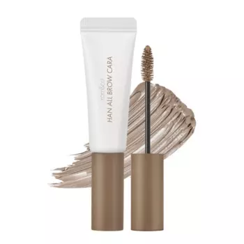 Стойкая тушь для бровей rom&nd Han All Brow Cara 03 Modern Beige