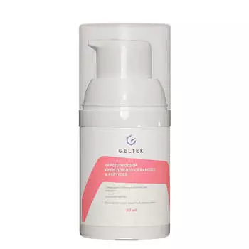 Укрепляющий крем для век с пептидами и церамидами Geltek Ceramides & Peptides