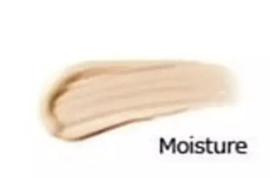 Универсальный ББ-крем It`s Skin BabyFace BB Cream 01 Увлажняющий