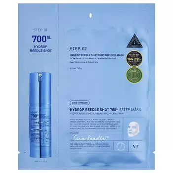 Усиленная двухфазная маска для увлажнения VT Cosmetics Hydrop Reedle Shot 700hL 2Step Mask