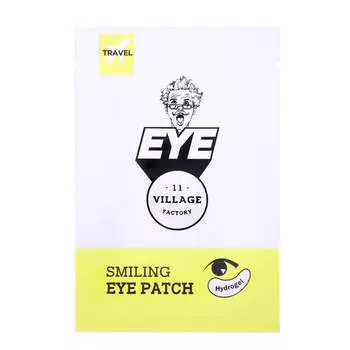 Увлажняющие патчи для глаз с ледниковой водой Village 11 Factory Smiling Eye Patch