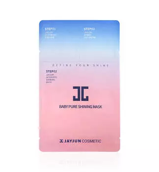 Увлажняющий комплекс для сияния кожи Jayjun Cosmetic Intensive Shining Mask