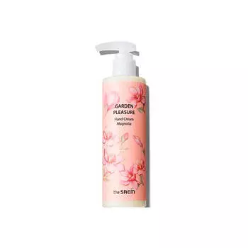 Увлажняющий крем для рук с экстрактом магнолии The Saem Garden Pleasure Hand Cream Magnolia