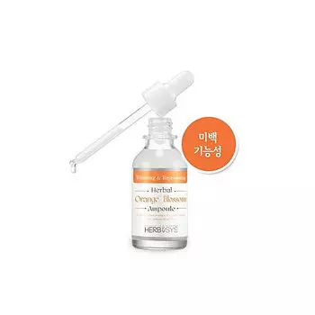 Выравнивающая сыворотка с цветами апельсина Mizon Herbal Orange Blossom Ampoule