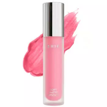 Жидкая матовая помада Shik Soft Matte Lipstick - 09 Bubbly