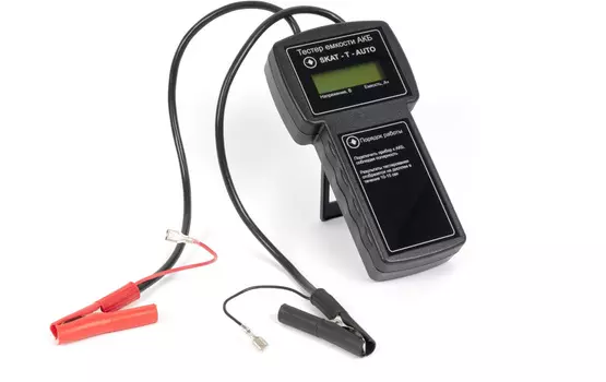 254 Skat -T-auto тестер контроля емкости АКБ, 12В, емкость АКБ 1,2-120Ач, экран Бастион SKAT-T-AUTO