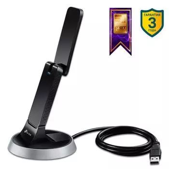 Адаптер Wi-Fi TP-Link Archer T9UH