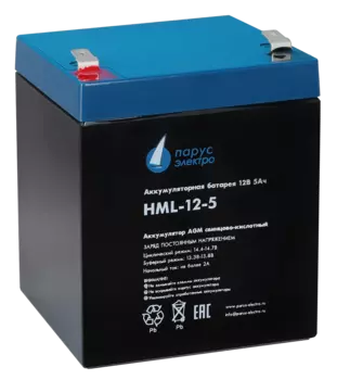 Батарея Парус Электро, профессиональная серия HML-12-5, напряжение 12В, емкость 5.2Ач (разряд 20 часов), макс. ток разряда (5сек) 75А, макс. ток заряда 2А, свинцово-кислотная типа AGM, клеммы F2, ДхШхВ 90х70х101мм., полная высота с клеммами 107мм., вес 1.