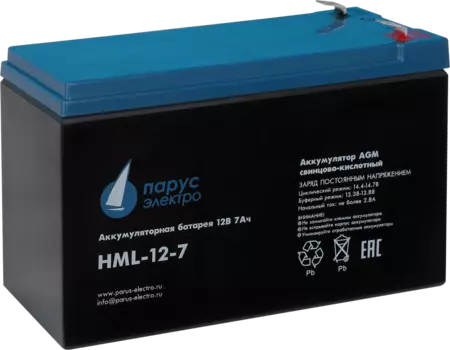 Батарея Парус Электро, профессиональная серия HML-12-7, напряжение 12В, емкость 7.2Ач (разряд 20 часов), макс. ток разряда (5сек) 140А, макс. ток заряда 2.8А, свинцово-кислотная типа AGM, клеммы F2, ДхШхВ 151х65х94мм., полная высота с клеммами 101мм., вес
